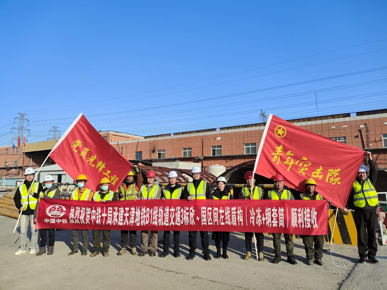 图片5