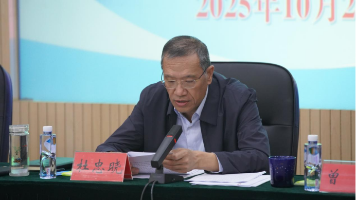 1763361160911 1763361160911