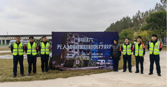 1763361502282 1763361502282