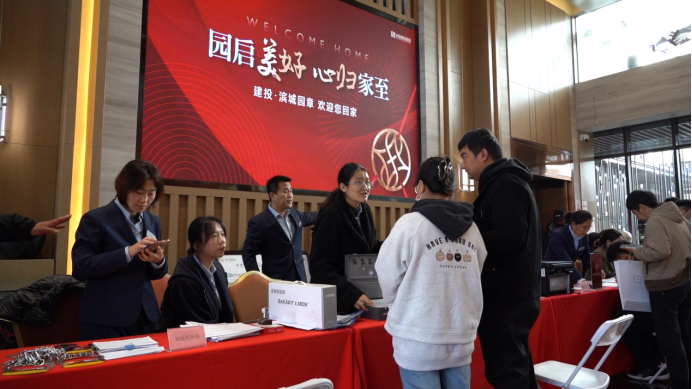 1763363249112 1763363249112