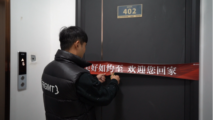 1763363355981 1763363355981