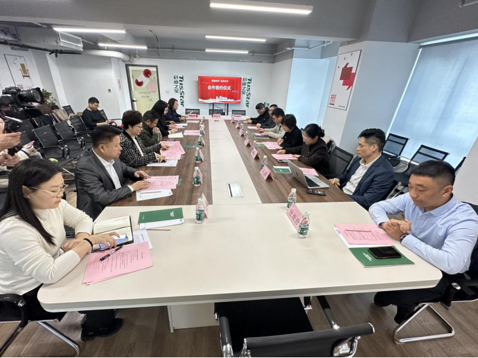 1763363825397 1763363825397