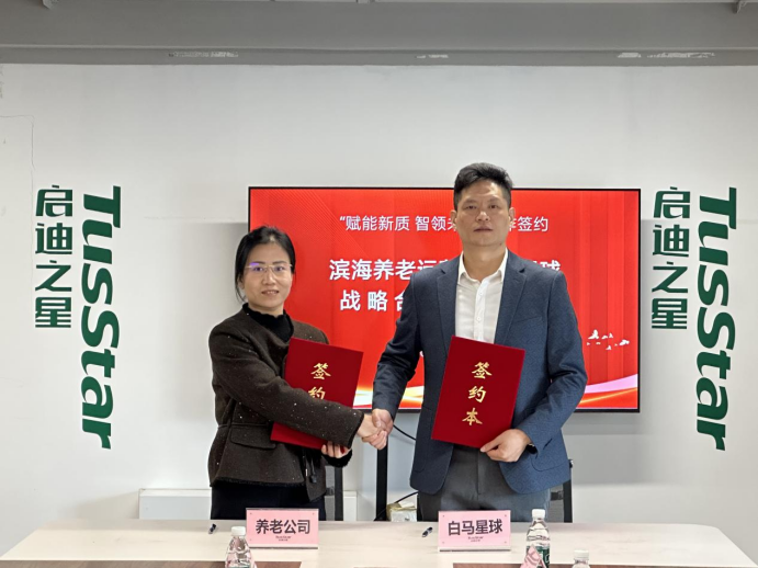 1763363996527 1763363996527