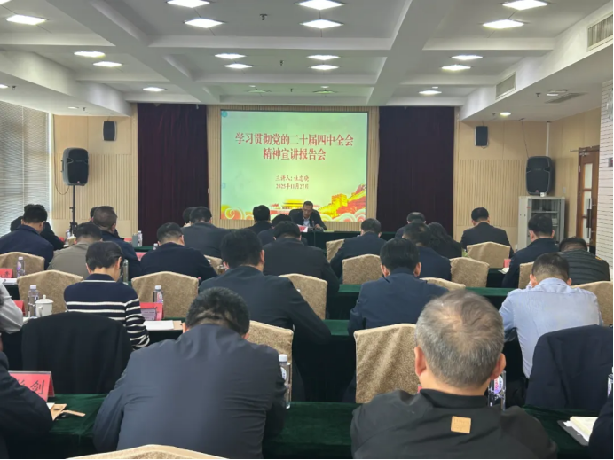 1764818537936 1764818537936