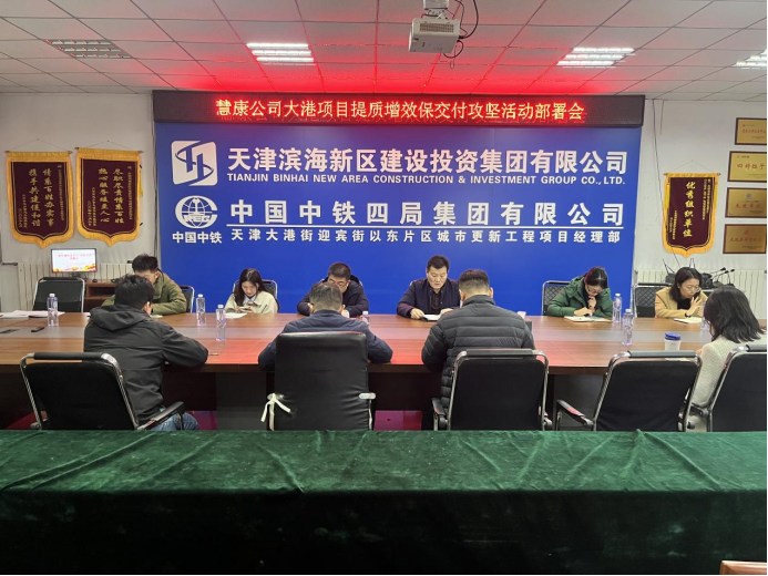 1765783097771 1765783097771