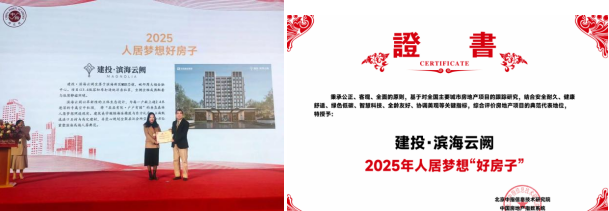 1765783338566 1765783338566