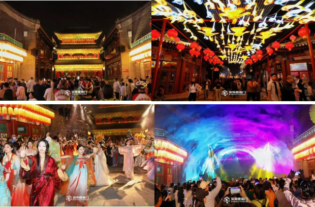 1766391840079 1766391840079