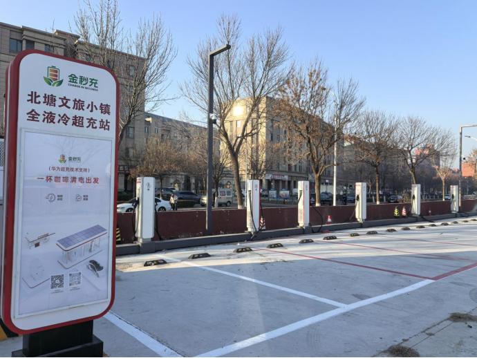 1767003555853 1767003555853