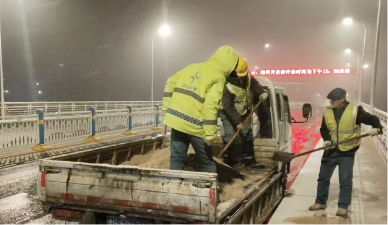 1767003647392 1767003647392