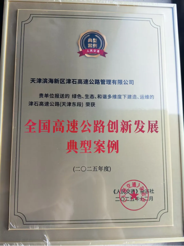 1767003756726 1767003756726