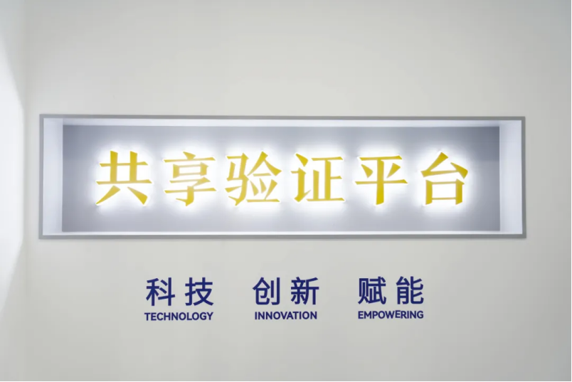 1767003932463 1767003932463