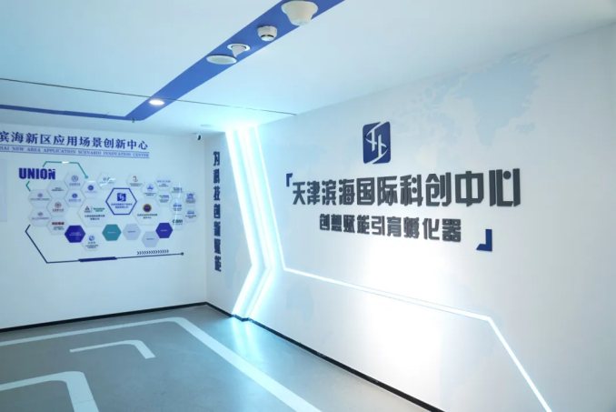 1767003956941 1767003956941