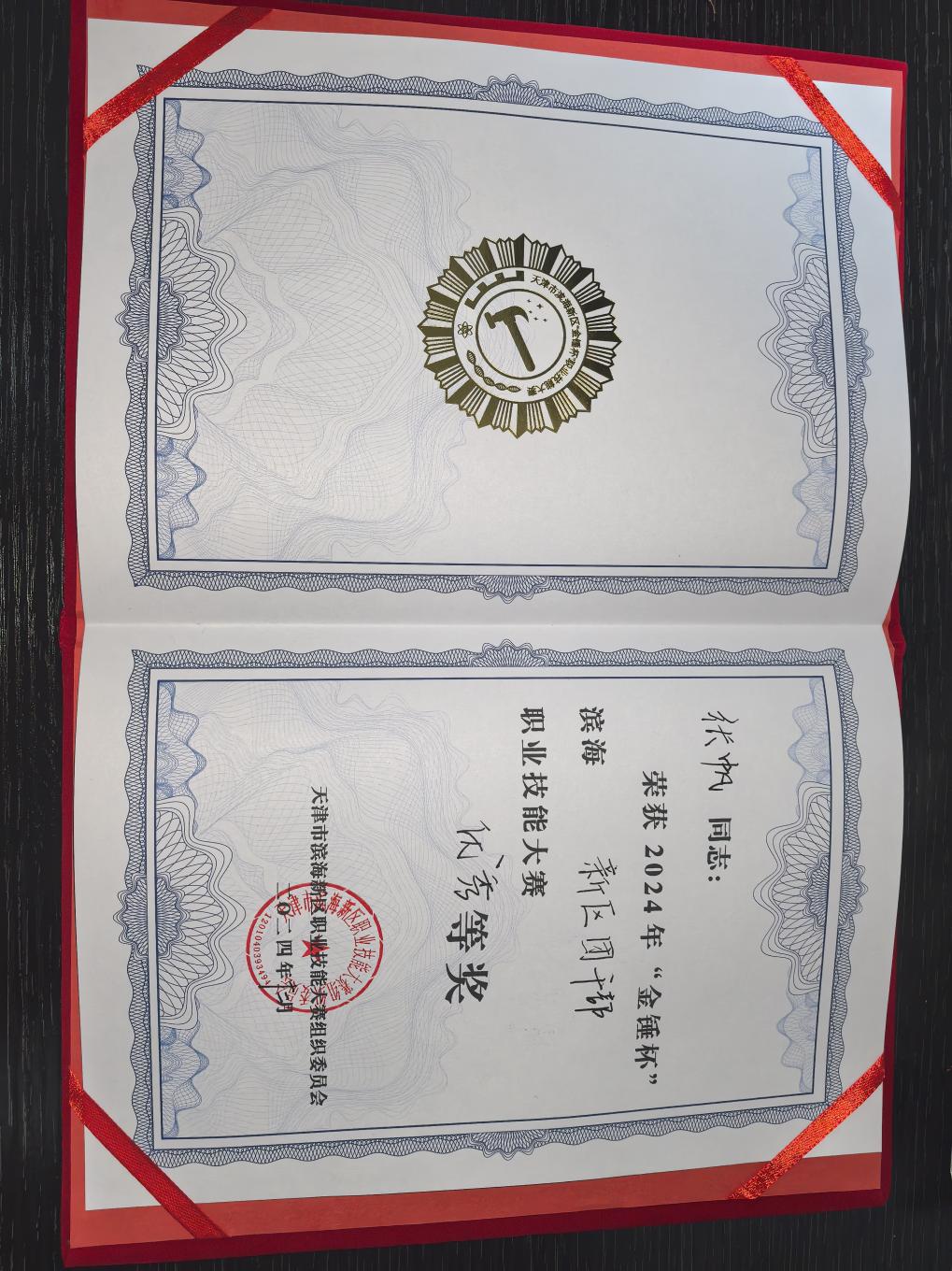 180-11.jpg