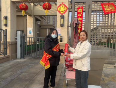 图片17.png