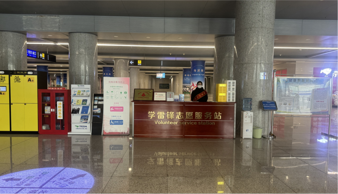 图片7.png