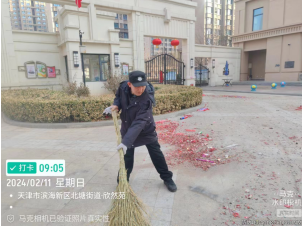 图片19.png