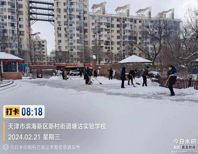 图片12.png