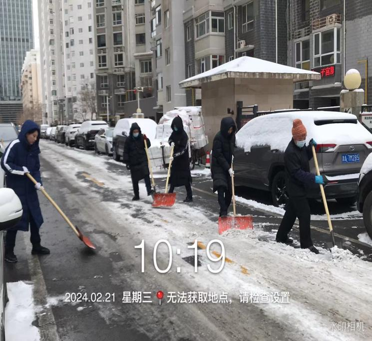 图片20.png