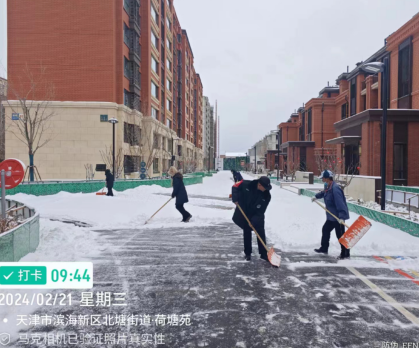 图片22.png