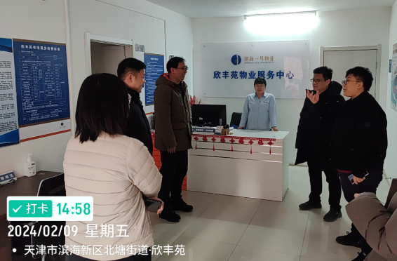 图片20.png