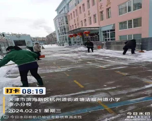 图片11.png